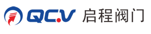 浙江启程阀门有限公司